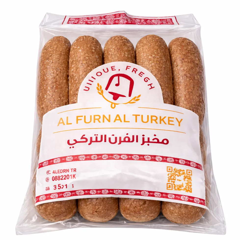 H.Wheat Sandwich Bread (Pack of 6) صمون ساندوتش قمح