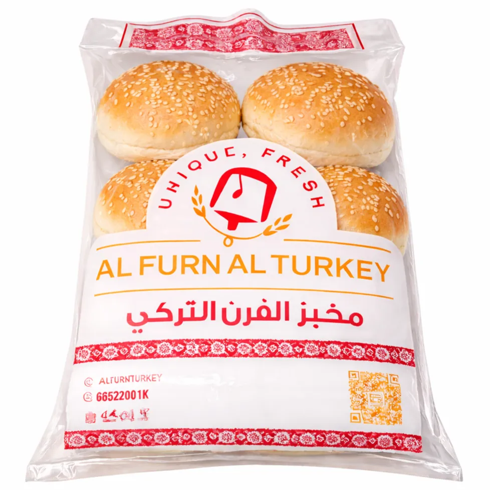 خبز برغر ابيض بالسمسم (عبوة 6)