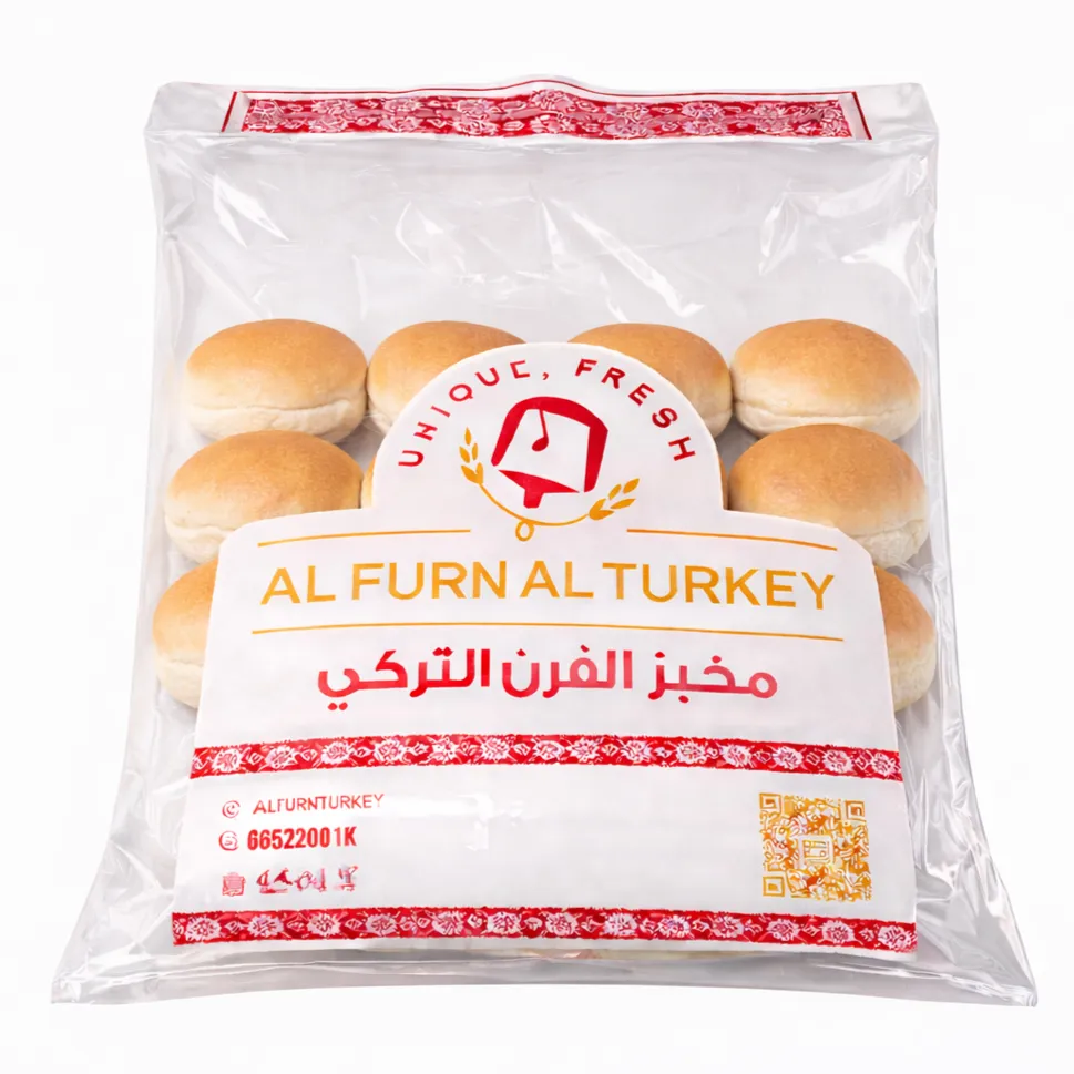 خبز برغر ابيض صغير سادة (عبوة 6)