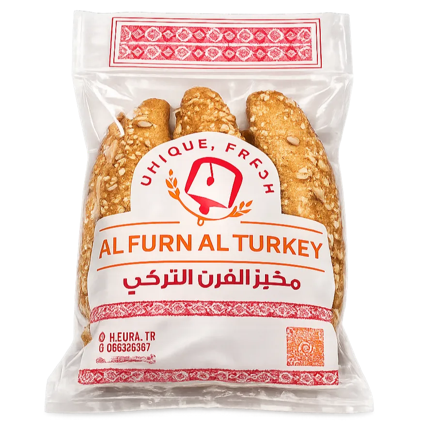 Multi Seeds Sandwich Bread (Pack 6) صمون ساندوتش بالحبوب