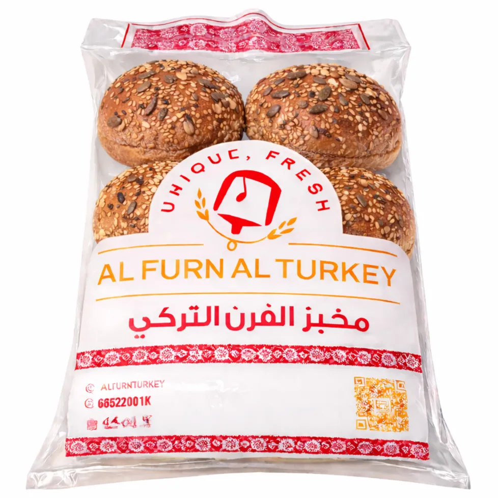 Burger Bread Multi seeds (Pack of 6) صمون برجر بالحبوب